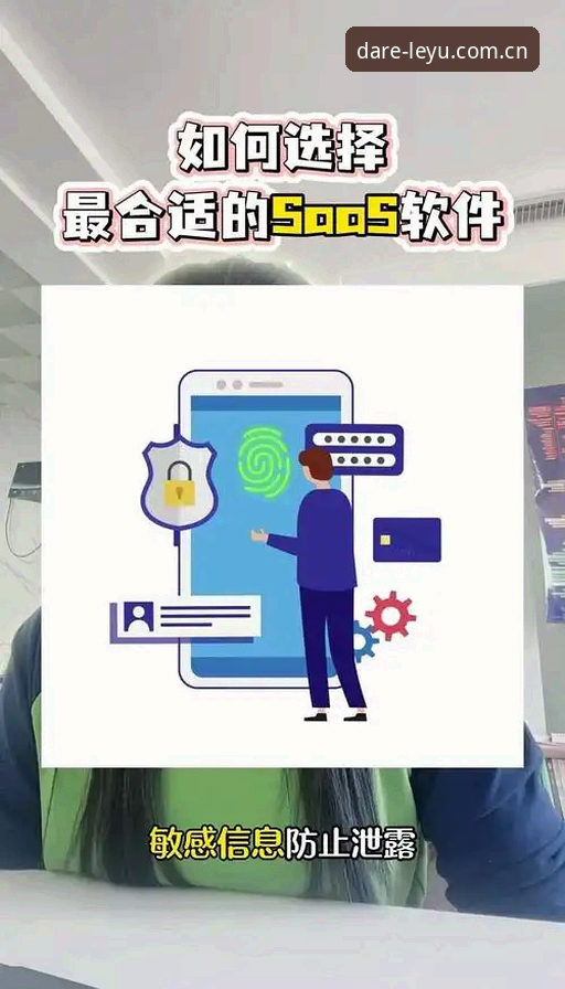 乐见敢为使用体验使用指南：避开这四个坑，效率翻倍
